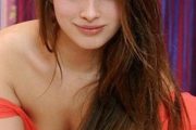 yenibosna escort damla